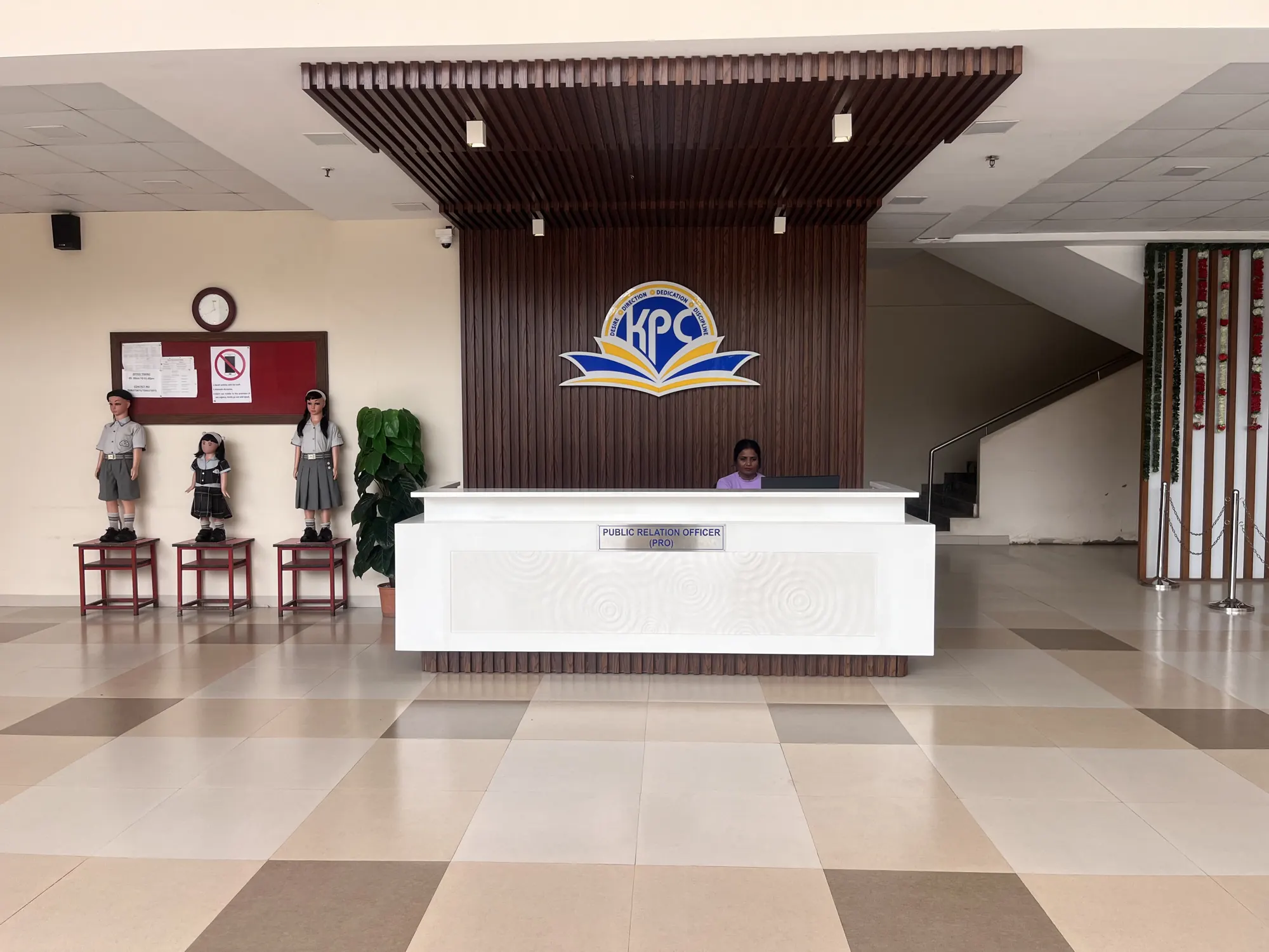 The school reception with the KPC emblem